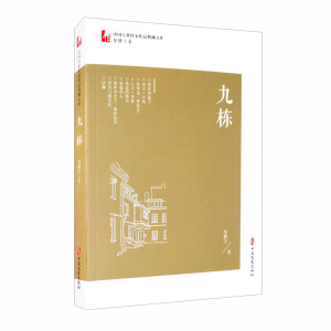 �ŗ����Ї����I(y��)������Ʒ����Ď졤�u�o֮����