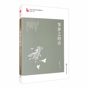 �u�o֮��Ԋ���Ї����I(y��)������Ʒ����Ď졤�u�o֮����