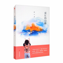 ���L(zh��ng)��ɽ�壨���С�f(shu��)�Ď�(k��)��