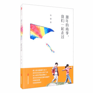 ������꼾���҂�һ�����^�����С�f�Ď죩