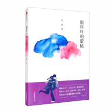 ��Щ��Đ��飨���С�f�Ď죩