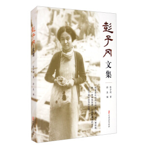 ���ӌ��ļ�