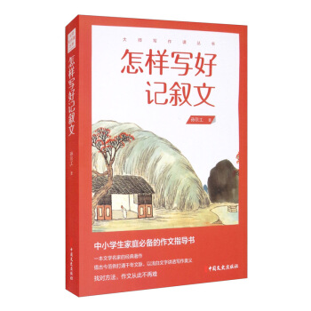 ���ӌ���ӛ����/�󎟌����n����