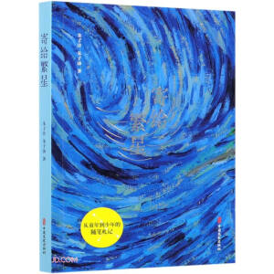 �Ľo���ǣ���ͯ�굽������S�P��ӛ