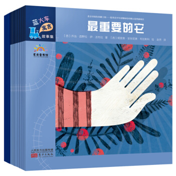 �{(l��n)��܇Ԣ�Թ��¼������b��13�ԣ�