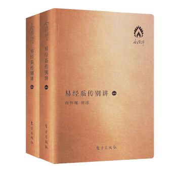 �ϑ������������ϵ�У��׽�(j��ng)ϵ���e�v�����bȫ2��(c��)��