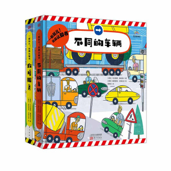 һ���惺1������J(r��n)֪�����b����Ԯ����(w��)+��ͬ��܇�v�����b��2��(c��)��