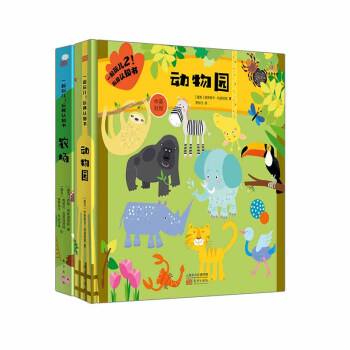 һ���惺2������J(r��n)֪�����b���r(n��ng)��+����@�����b��2�ԣ�