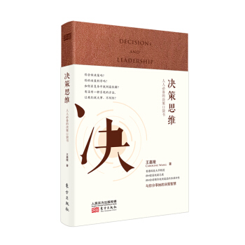 �Q��˼�S�����˱؂�ěQ�߿ڴ���(sh��)������(j��)��ذ棩