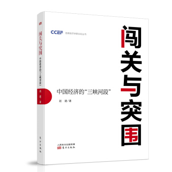 �J�P�cͻ�����Ї������ġ����{�ӶΡ�