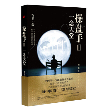 �ٱP��3��һ������