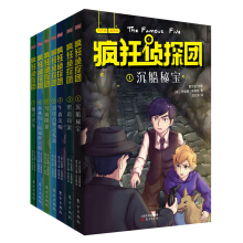 �����̽�F����һ݋����D+����+����ȫ�°� ȫ7�ԣ�[7-10�q]