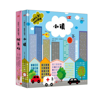 һ���惺3`����J(r��n)֪�����b:�Θ��@+С�(zh��n)�����b��2�ԣ�