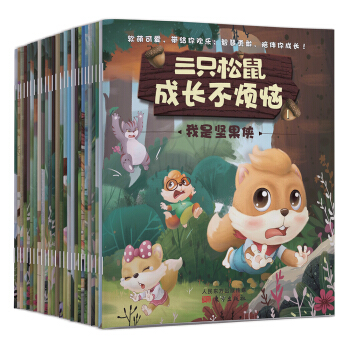 ��ֻ���󣺳��L(zh��ng)������