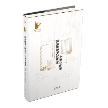 ����˼���īI(xi��n)�о��������c����