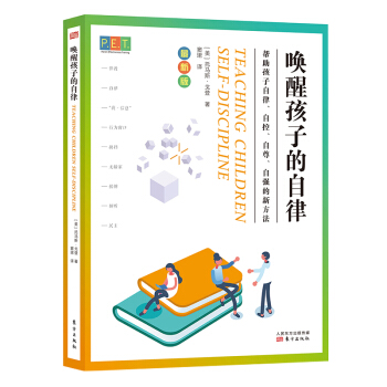 PET P.E.T.��ĸЧ��Ӗ(x��n)����?ji��n)��Ѻ��ӵ����ɣ����R˹������ذ���������