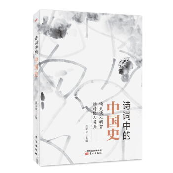 Ԋ�~�е��Ї�(gu��)ʷ