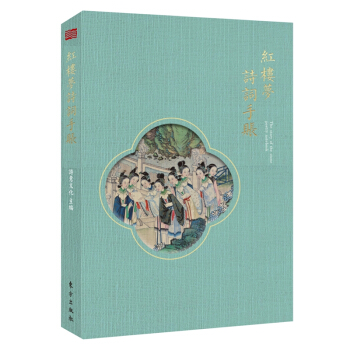 �t�ǉ�Ԋ�~���~