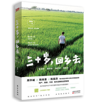 ��ʮ�q�����l(xi��ng)ȥ