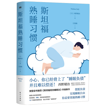 ˹̹����˯��(x��)�T