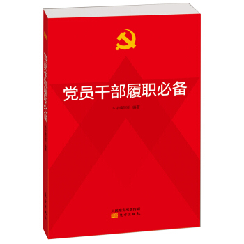 �h�T�ɲ����؂�