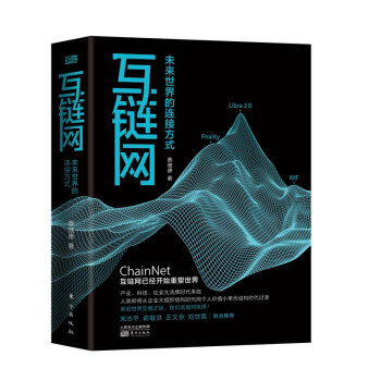 ��朾W(w��ng)��δ��������B�ӷ�ʽ