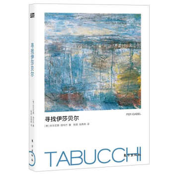 ������ɯؐ��