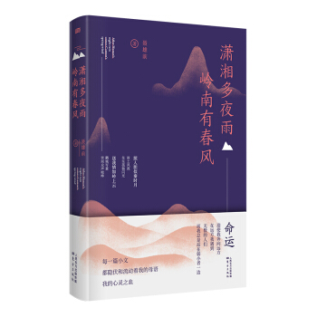 �t���ҹ�� �X���д��L