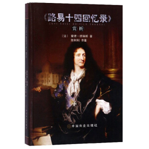 ·��ʮ�Ļؑ���p��