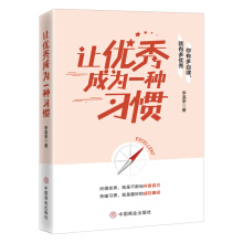 ׌��(y��u)��ɞ�һ�N���T