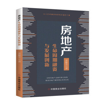 ���خa(ch��n)�����������Y�c�l(f��)չ��(chu��ng)��