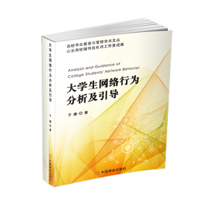 ��W���W(w��ng)�j(lu��)�О����������