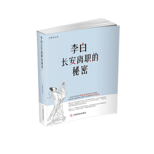 ����L(zh��ng)���x������