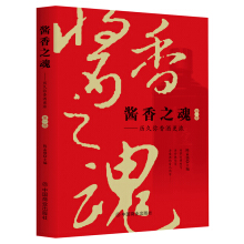 �u��֮�꣨��һ����