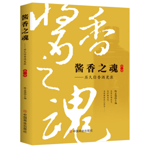 �u��֮�꣨�ڶ�����