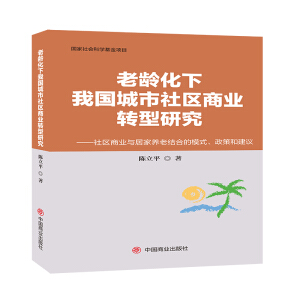 ���g�����҇�(gu��)������^(q��)�̘I(y��)�D(zhu��n)���о�