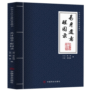 �����z�⡤�ш@�