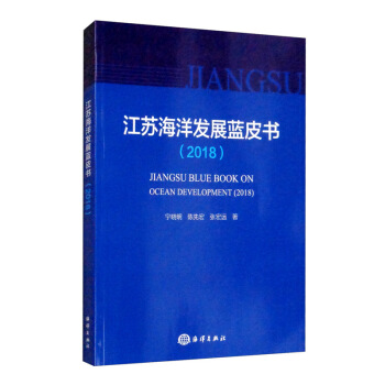 ���K����l(f��)չ�{Ƥ����2018��