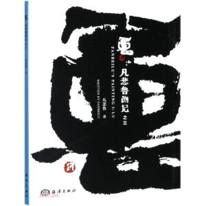 ������������ӛ֮��