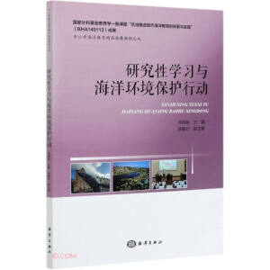 �о��ԌW(xu��)��(x��)�c����h(hu��n)�����o(h��)�Є�