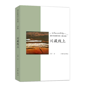 ���ؾ���