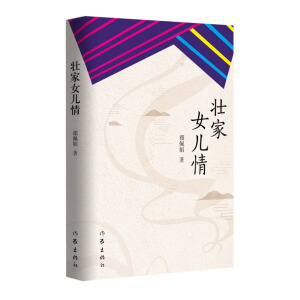 �Ѽ�Ů����