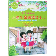 ��������W(xu��) С�W(xu��)��ȫ��x�x�����ţ������꼉�ϣ�