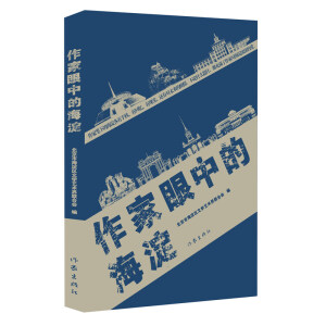 �������еĺ���