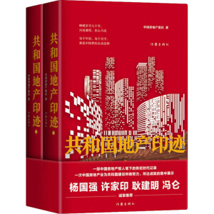 ���͇�(gu��)�خa(ch��n)ӡ�E