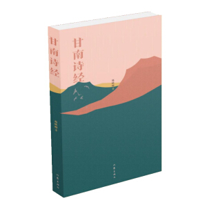 ����Ԋ��(j��ng)