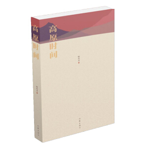 ��ԭ�r(sh��)�g