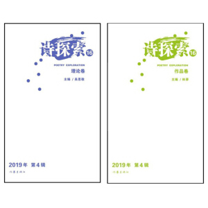 Ԋ(sh��)̽��16