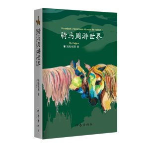 �T�R��������