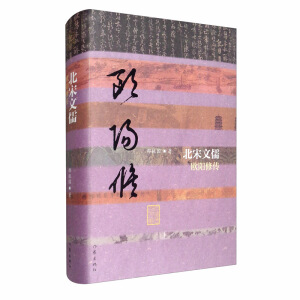 �Ї�(gu��)�vʷ�Ļ����˂�����(sh��)���������塪��?d��)W�(y��ng)�ނ�